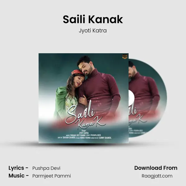 Saili Kanak - Jyoti Katra album cover 