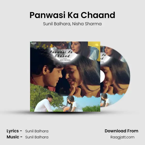 Panwasi Ka Chaand mp3 song