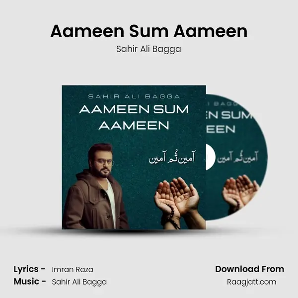 Aameen Sum Aameen mp3 song