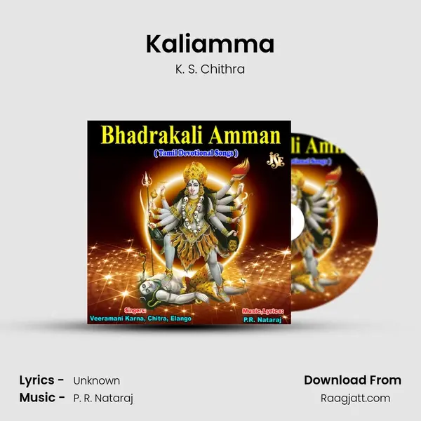 Kaliamma - K. S. Chithra album cover 