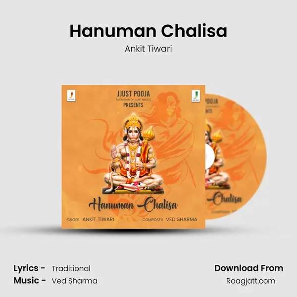 Hanuman Chalisa mp3 song