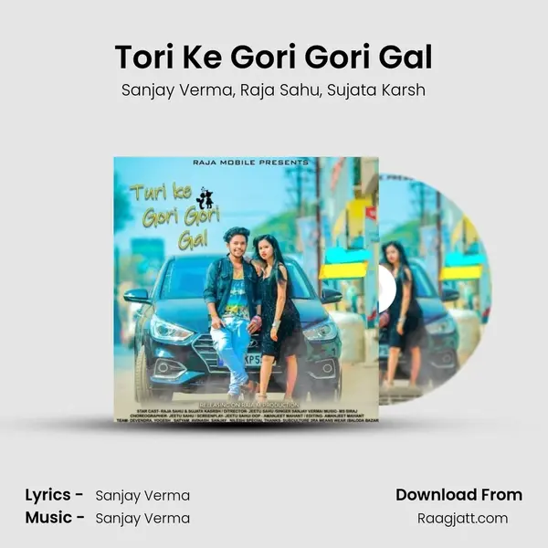 Tori Ke Gori Gori Gal - Sanjay Verma album cover 