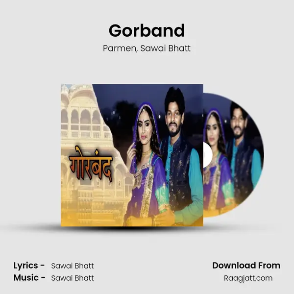 Gorband mp3 song