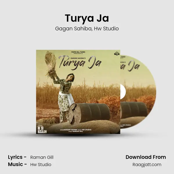 Turya Ja mp3 song