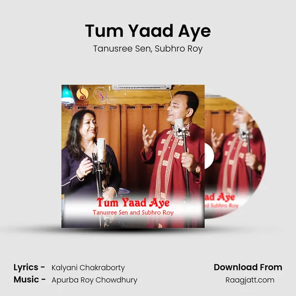 Tum Yaad Aye mp3 song