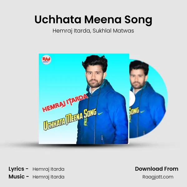 Uchhata Meena Song mp3 song