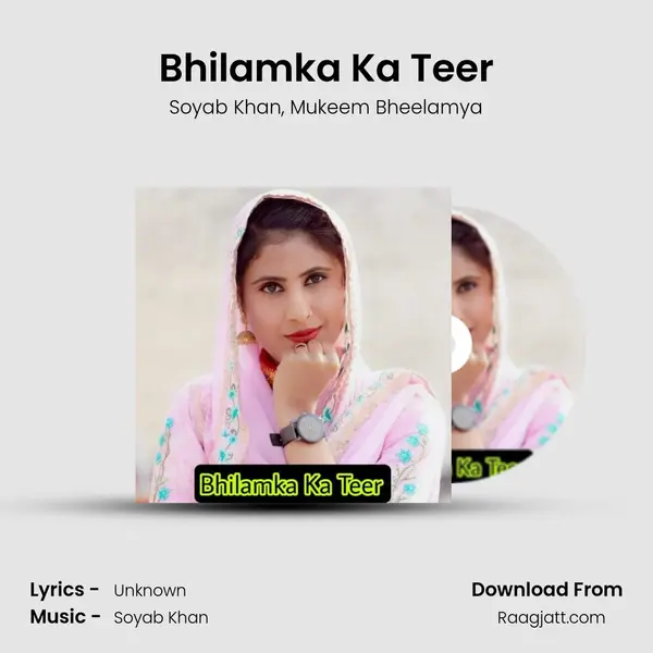 Bhilamka Ka Teer - Soyab Khan album cover 