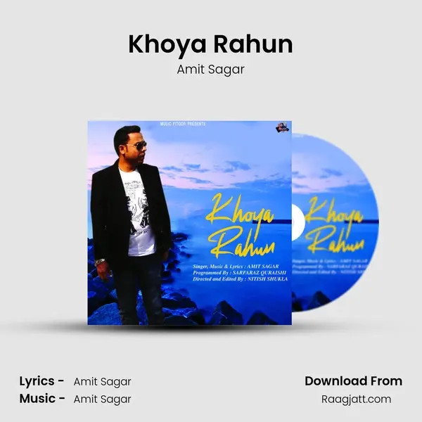 Khoya Rahun mp3 song