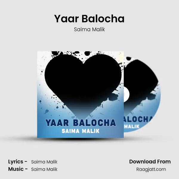 Yaar Balocha - Saima Malik album cover 