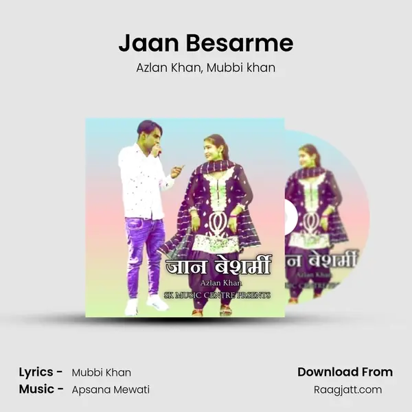 Jaan Besarme - Azlan Khan album cover 