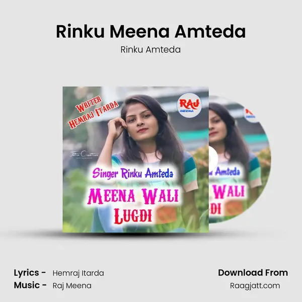 Rinku Meena Amteda mp3 song