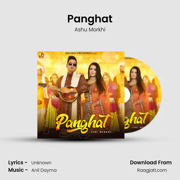 Panghat mp3 song