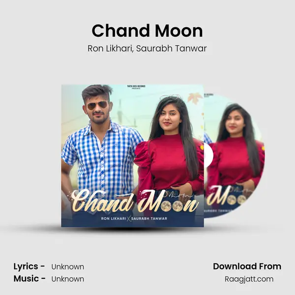 Chand Moon - Ron Likhari album cover 