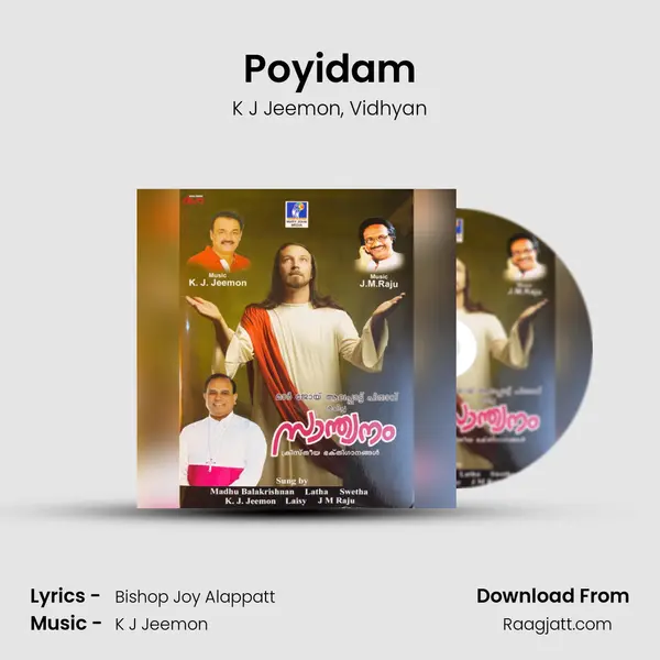 Poyidam mp3 song