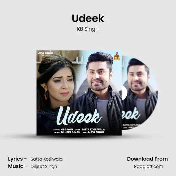 Udeek mp3 song