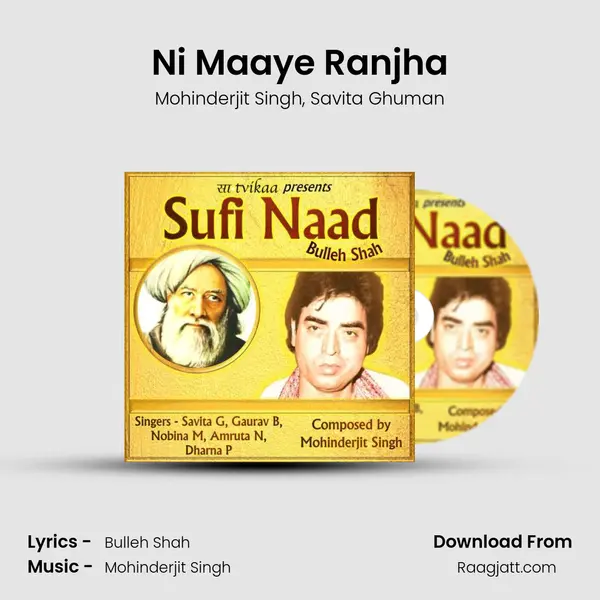 Ni Maaye Ranjha - Mohinderjit Singh album cover 