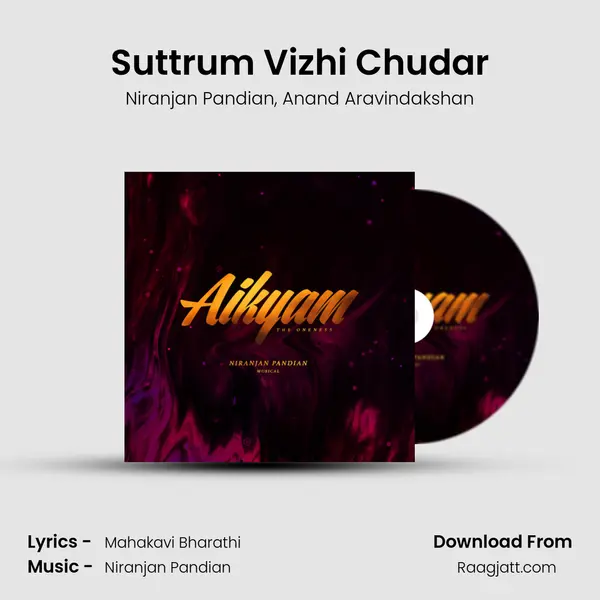 Suttrum Vizhi Chudar mp3 song