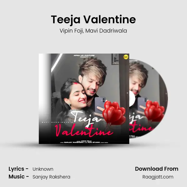 Teeja Valentine - Vipin Foji album cover 