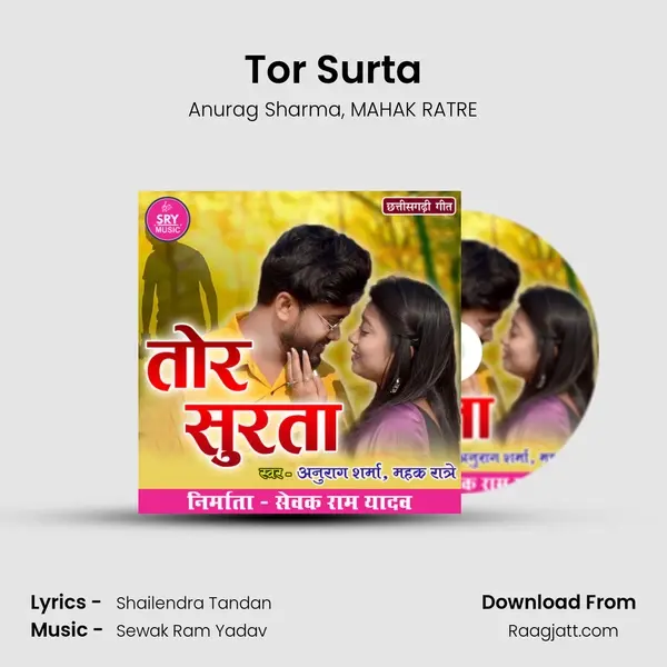 Tor Surta - Anurag Sharma album cover 