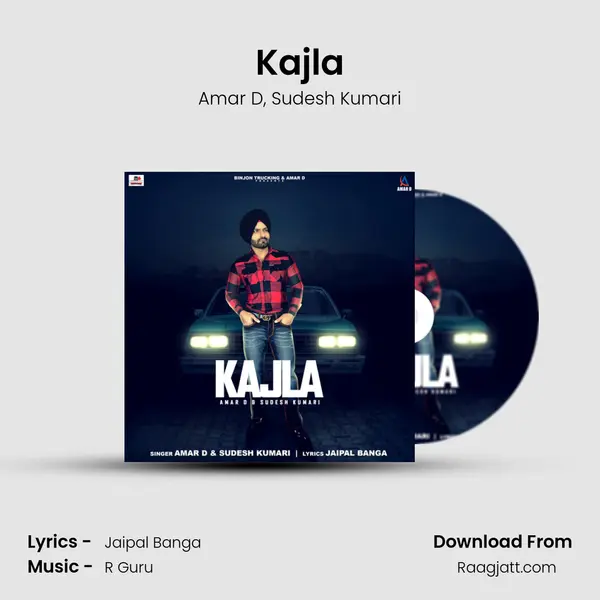 Kajla - Amar D album cover 