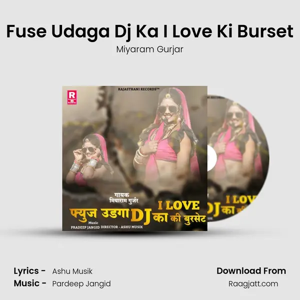 Fuse Udaga Dj Ka I Love Ki Burset mp3 song