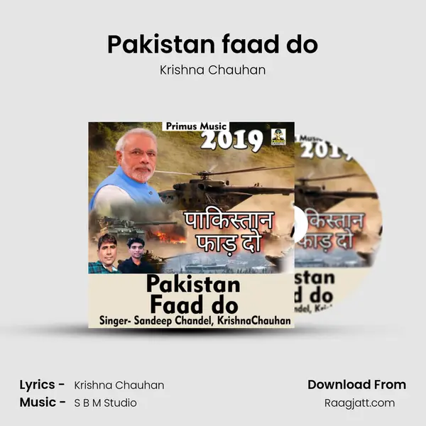 Pakistan faad do - Krishna Chauhan album cover 