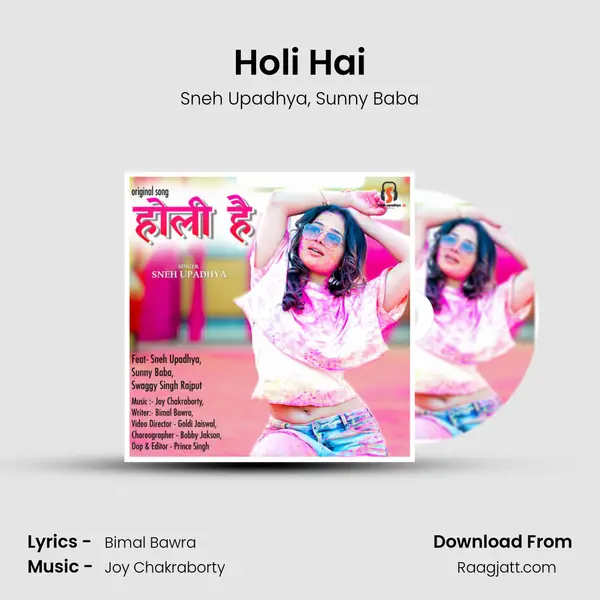 Holi Hai - Sneh Upadhya album cover 