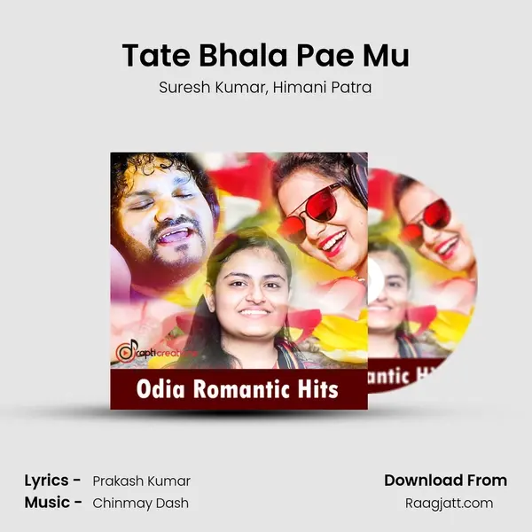 Tate Bhala Pae Mu - Suresh Kumar album cover 