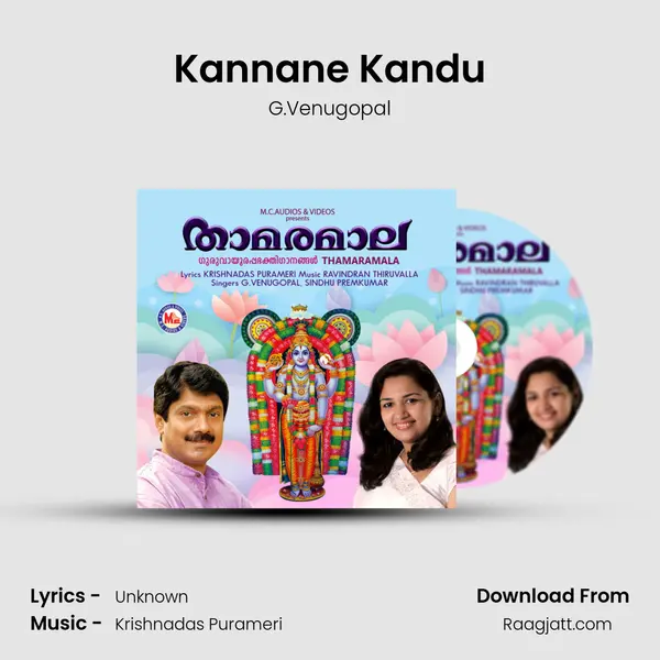 Kannane Kandu - G.Venugopal album cover 