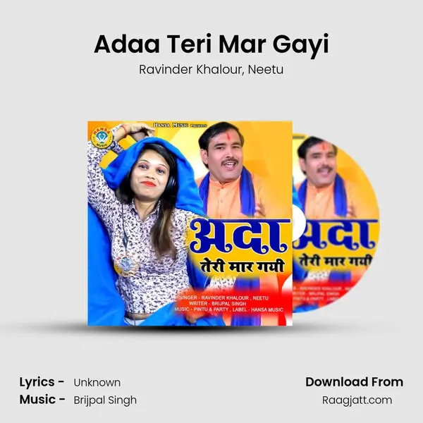 Adaa Teri Mar Gayi - Ravinder Khalour album cover 