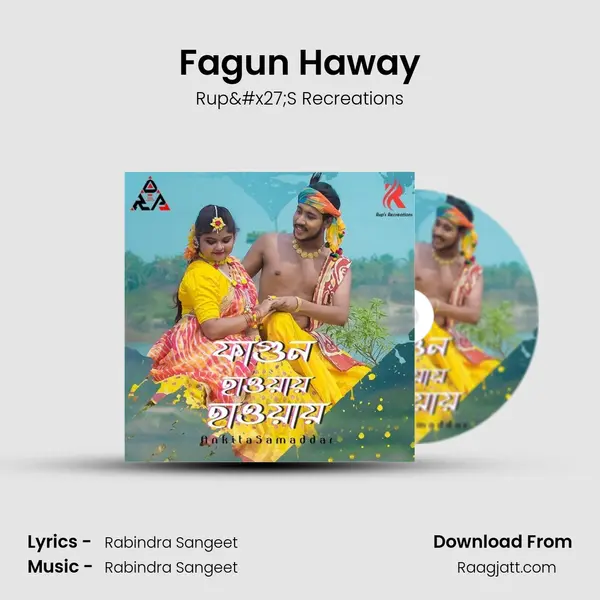 Fagun Haway - Rup'S Recreations album cover 