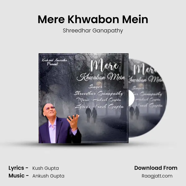 Mere Khwabon Mein - Shreedhar Ganapathy album cover 