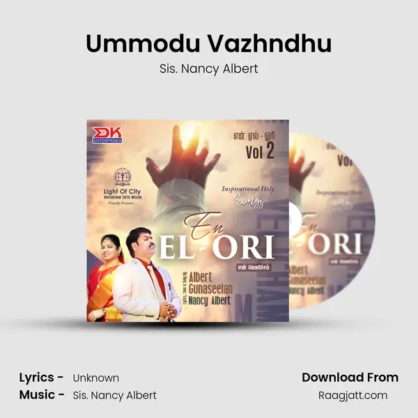 Ummodu Vazhndhu - Sis. Nancy Albert album cover 