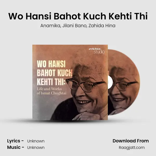 Wo Hansi Bahot Kuch Kehti Thi - Anamika album cover 