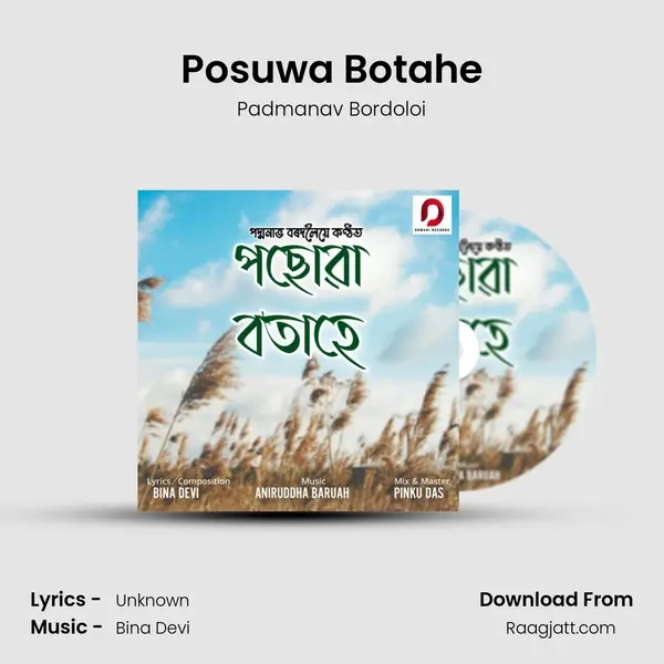 Posuwa Botahe mp3 song