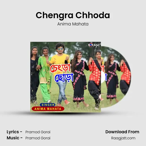 Chengra Chhoda mp3 song