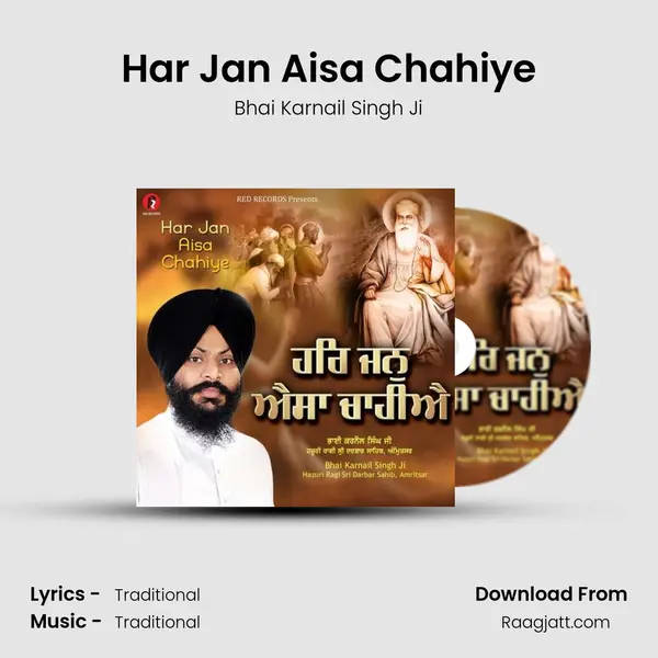 Har Jan Aisa Chahiye - Bhai Karnail Singh Ji album cover 