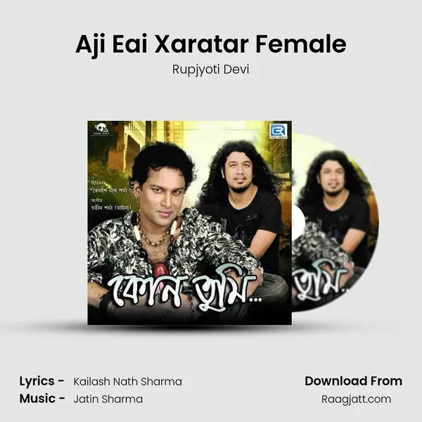 Aji Eai Xaratar Female mp3 song