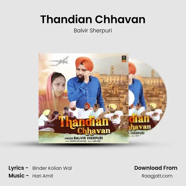 Thandian Chhavan mp3 song