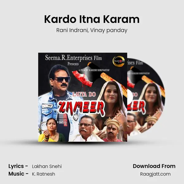 Kardo Itna Karam - Rani Indrani album cover 