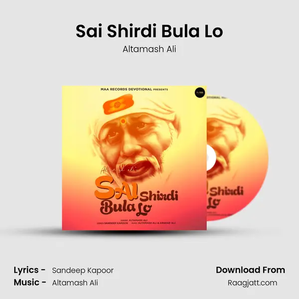 Sai Shirdi Bula Lo mp3 song