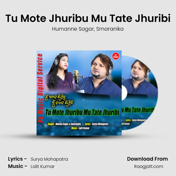 Tu Mote Jhuribu Mu Tate Jhuribi mp3 song