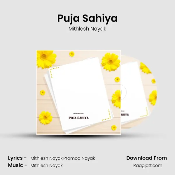 Puja Sahiya - Mithlesh Nayak album cover 