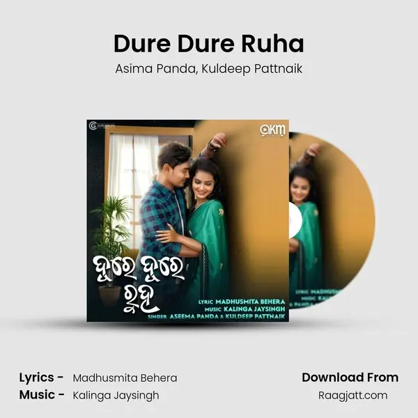 Dure Dure Ruha mp3 song