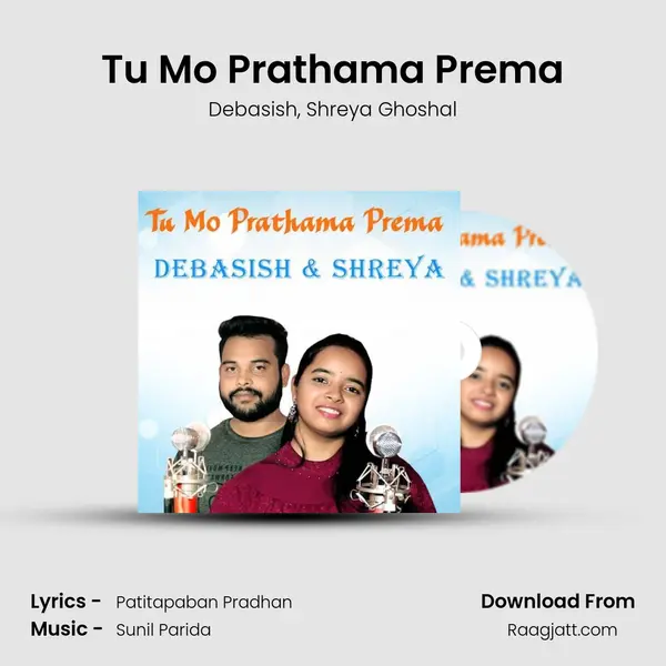 Tu Mo Prathama Prema - Debasish album cover 