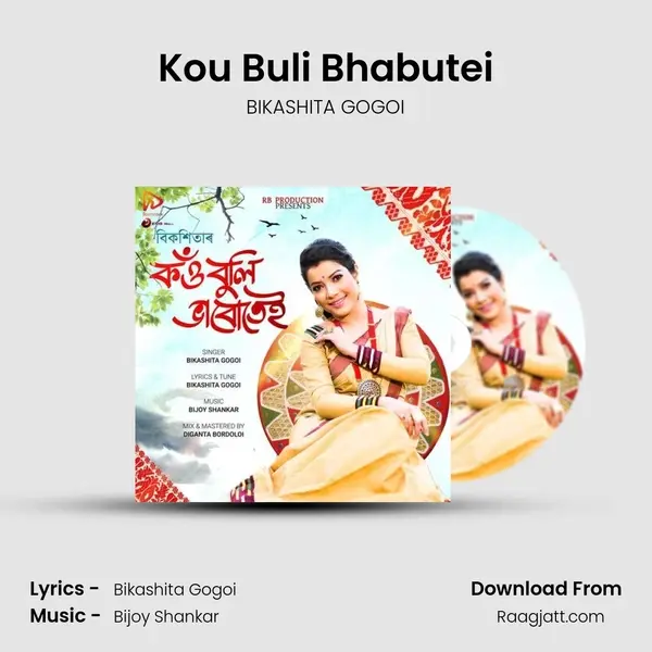 Kou Buli Bhabutei mp3 song