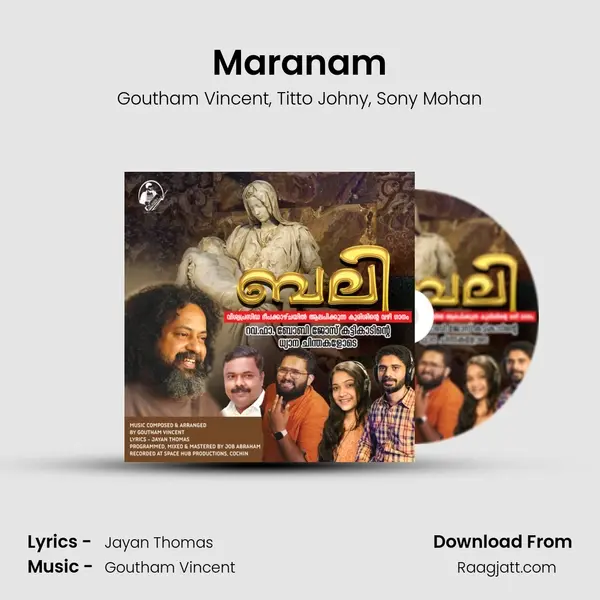 Maranam mp3 song