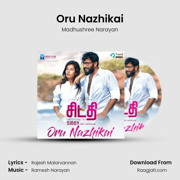 Oru Nazhikai - Madhushree Narayan album cover 