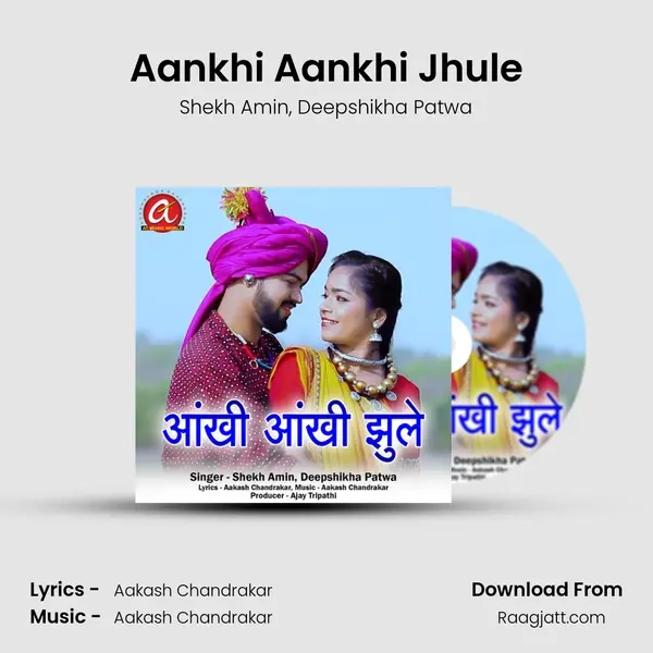 Aankhi Aankhi Jhule - Shekh Amin album cover 