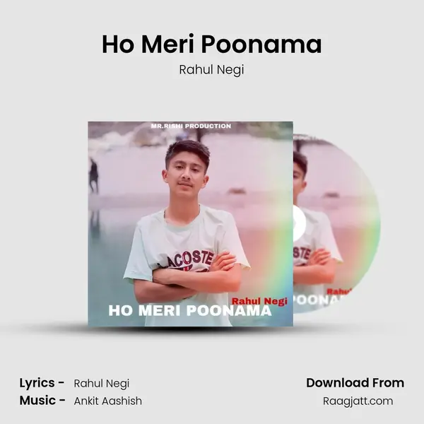 Ho Meri Poonama - Rahul Negi album cover 